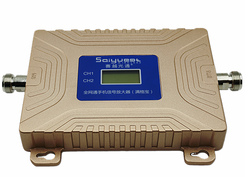 花溪双频手机信号放大器200㎡