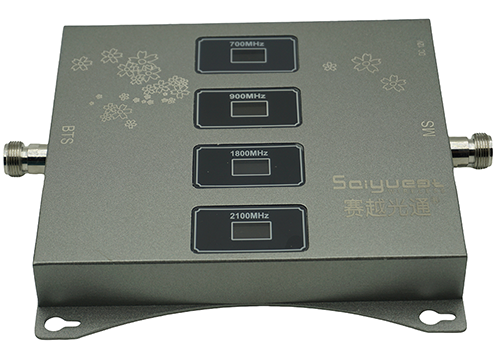  花溪四频手机信号接收器200㎡