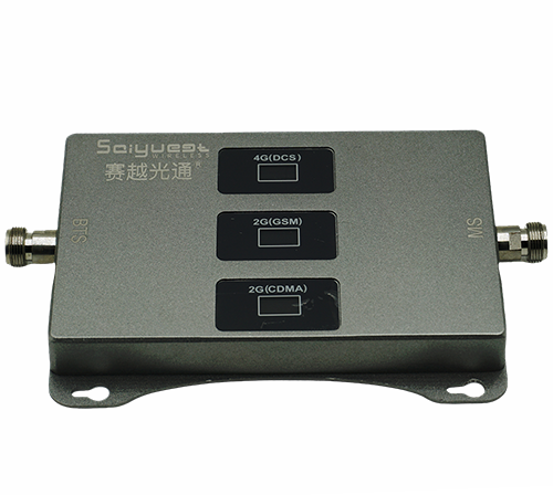 花溪三频手机信号增强器200㎡