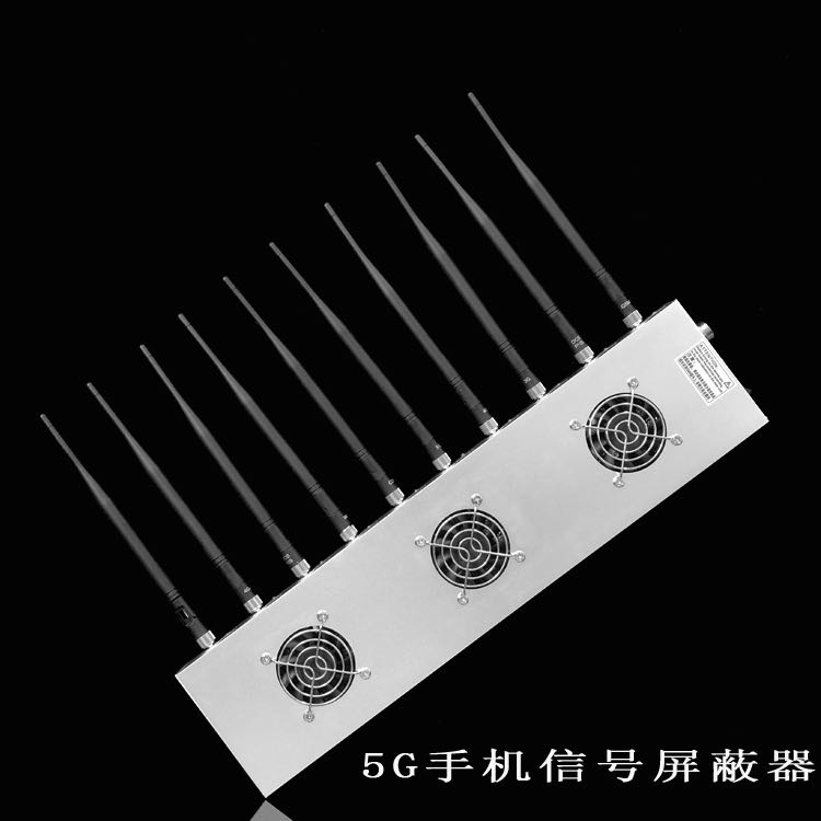 花溪外置10天线移动通信干扰器