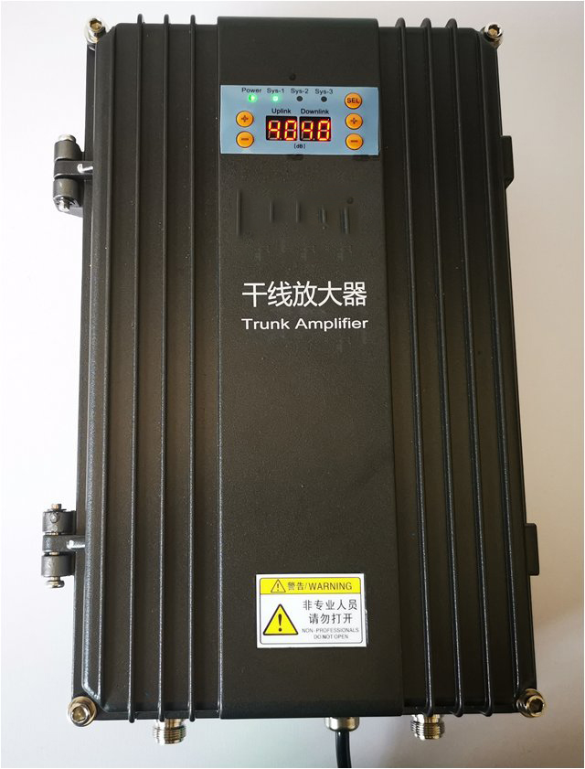  花溪FM调频广播双向干线放大器