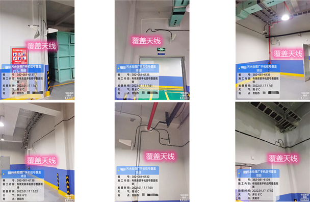  花溪污水处理净水厂地下箱体覆盖案例